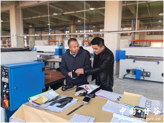 1702521390402_副本