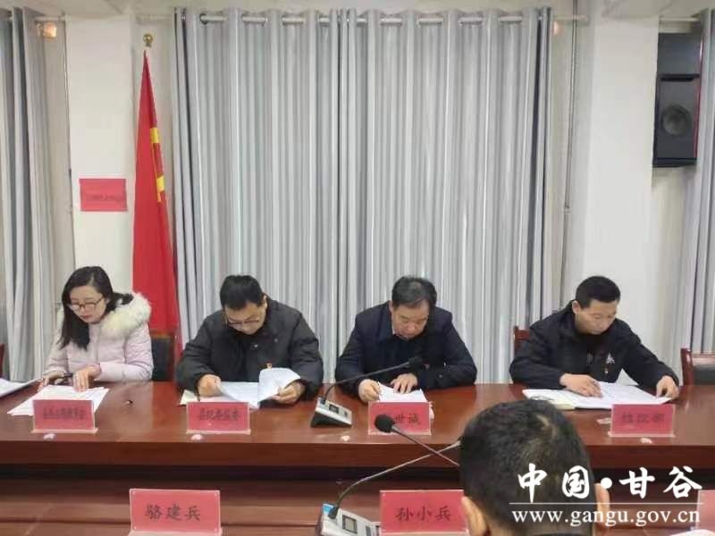 微信图片_20240118151633