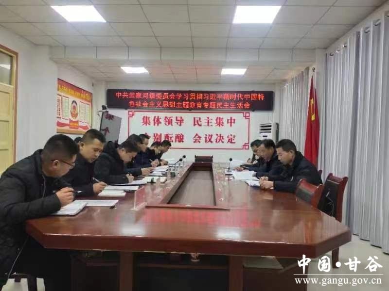 微信图片_20240118151650