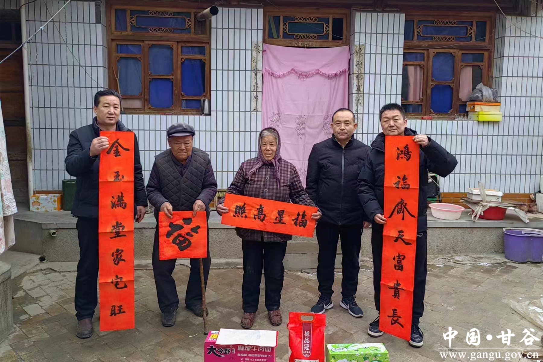 a16eb3553fff4ddda794f5cb91212772