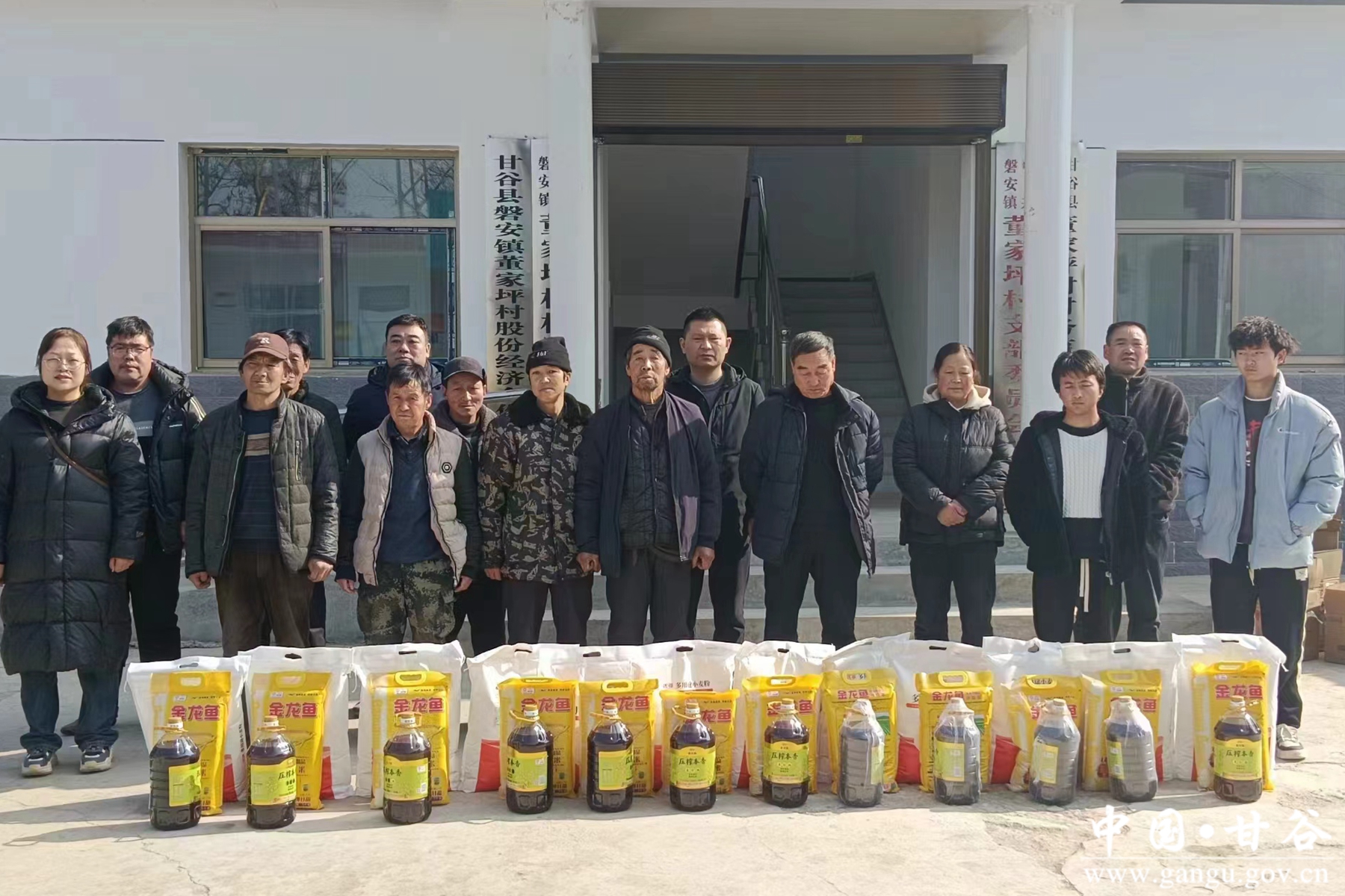 752406de756d406b8832fd9c5fa6ae51