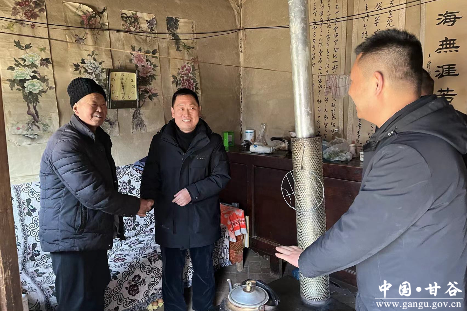 68de45f24f77436da97d32eba5cd655c