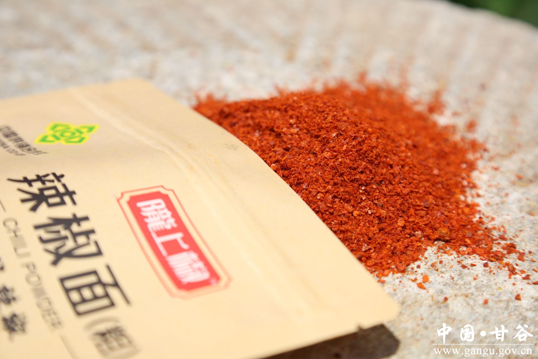 微信图片_20240318151505_副本