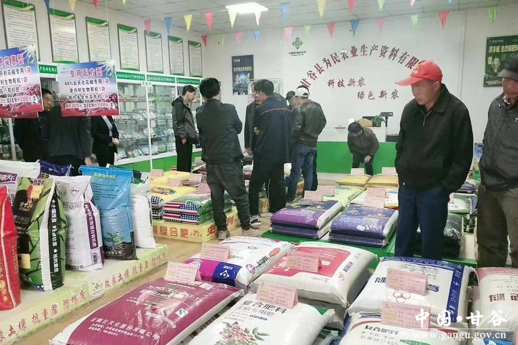 微信图片_20240326094758