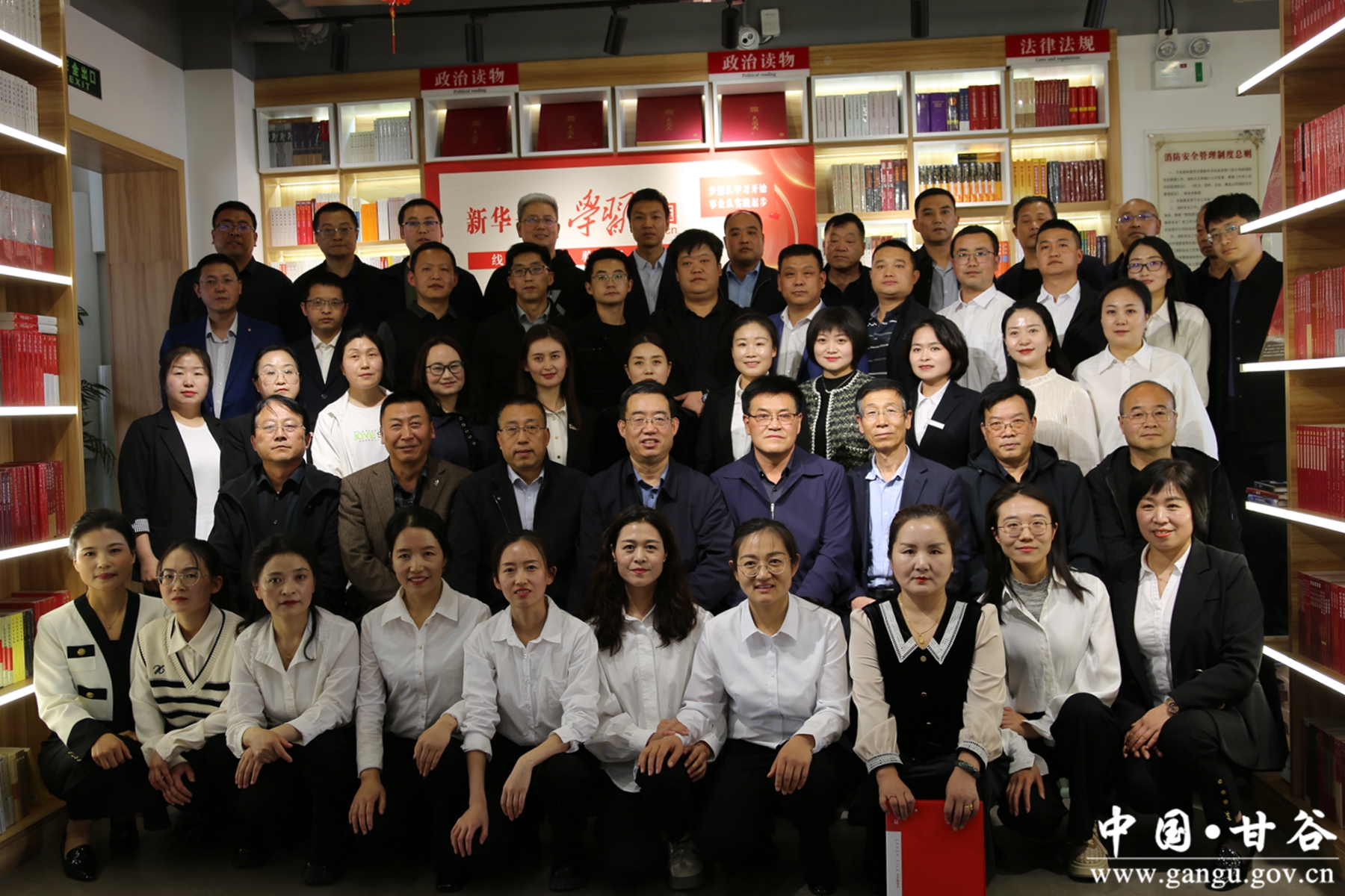 微信图片_20240412185719