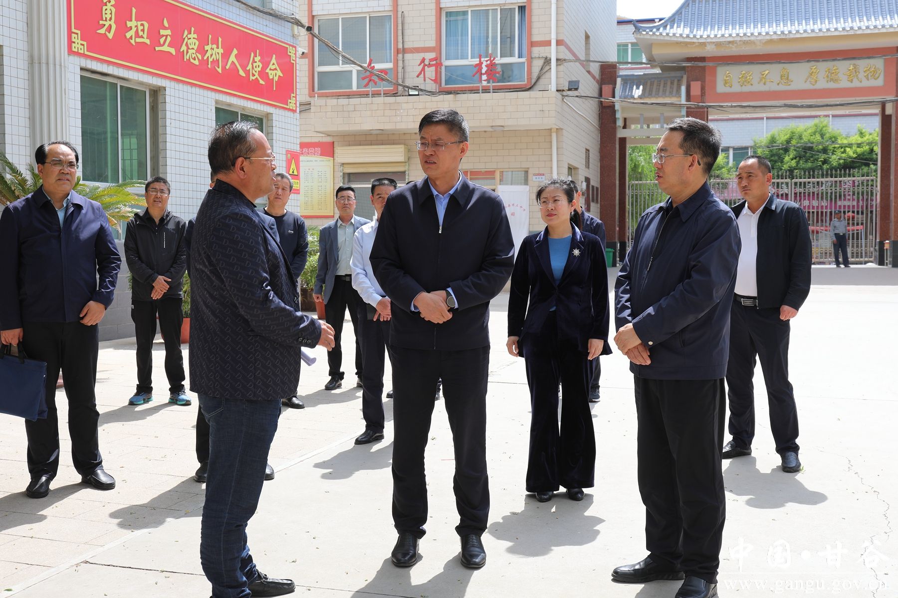 微信图片_20240509214356