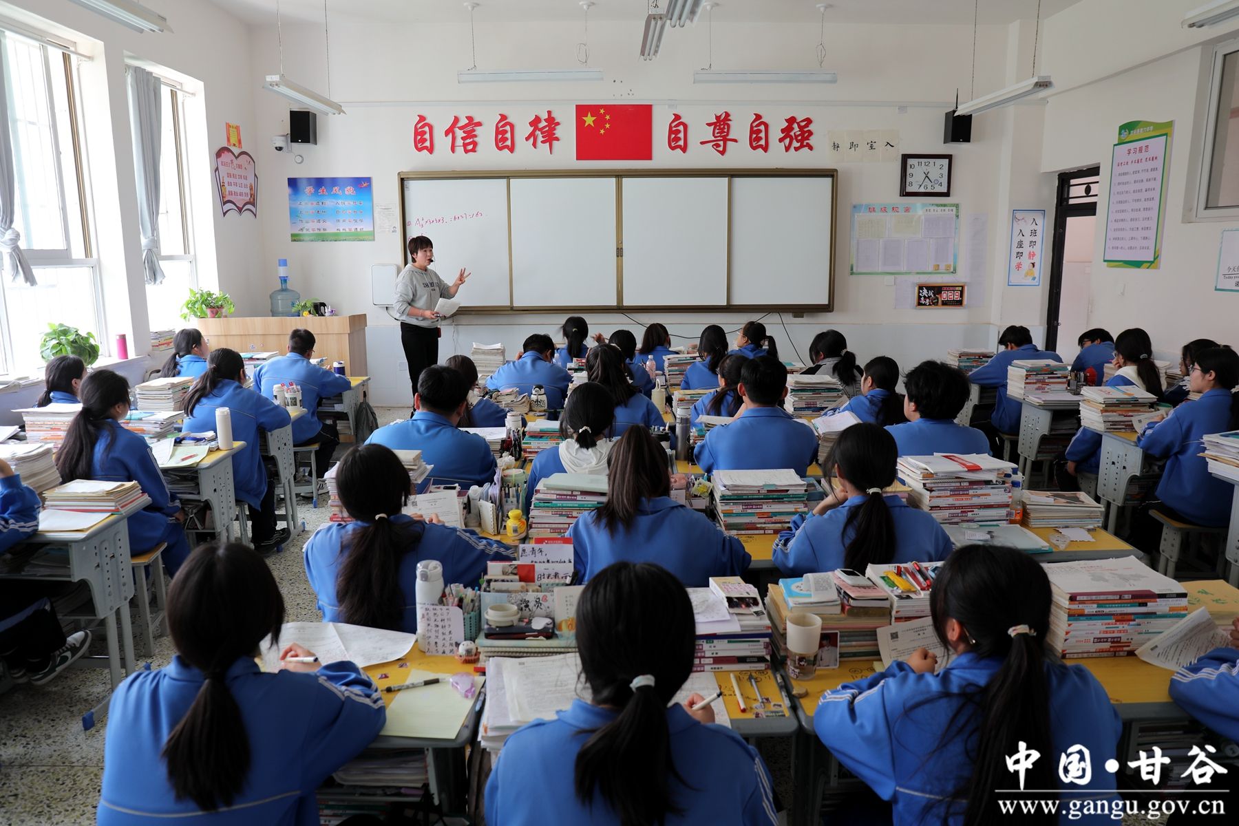 微信图片_20240509214419