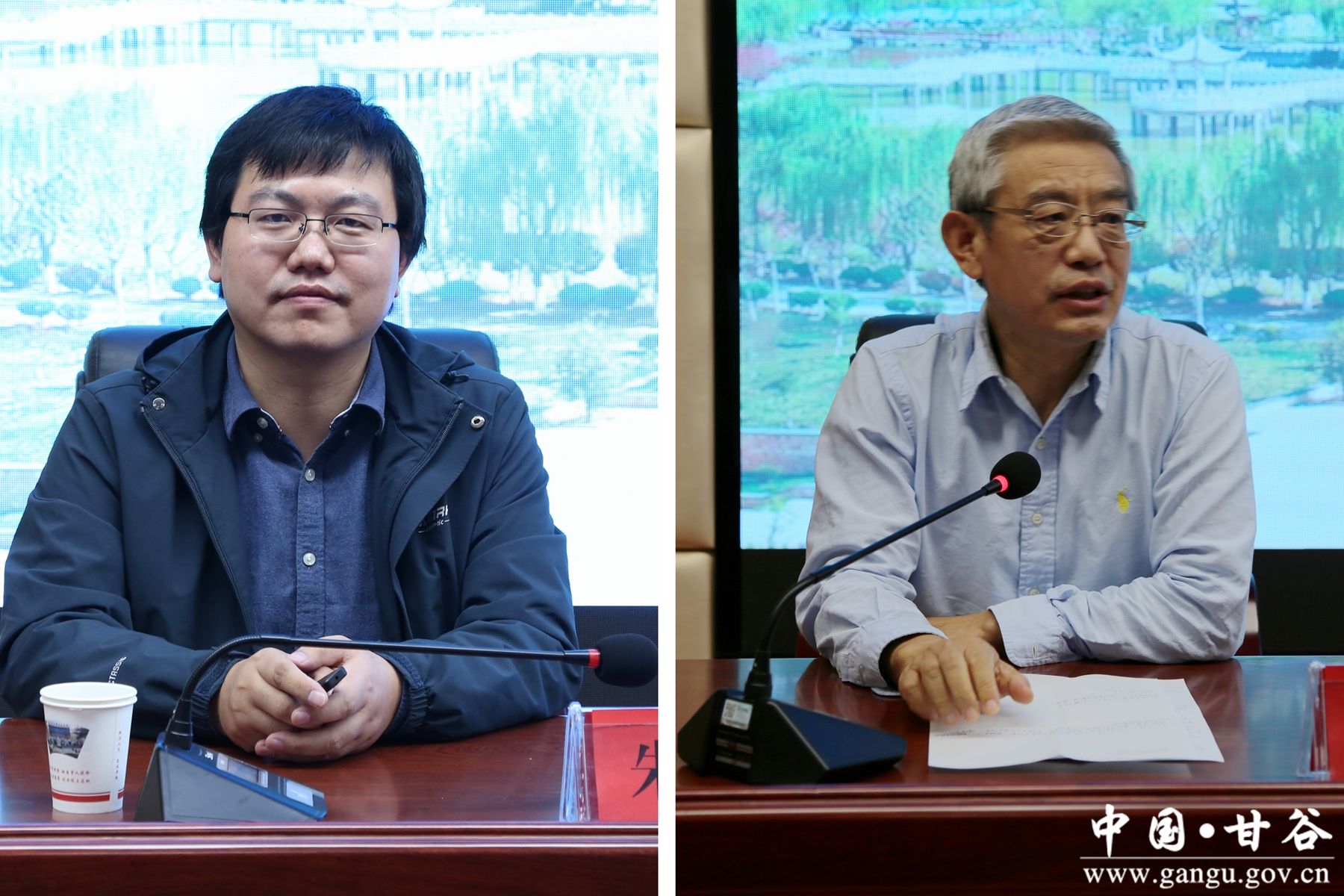 微信图片_20240929101231