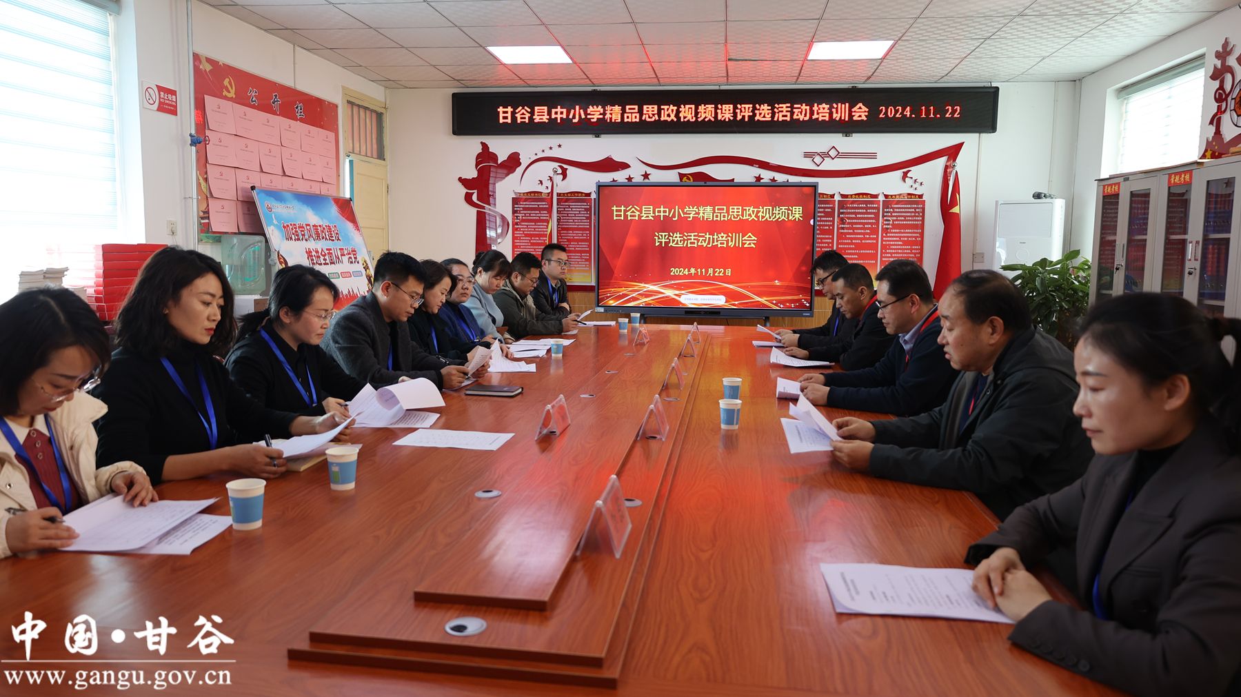 微信图片_20241122212421