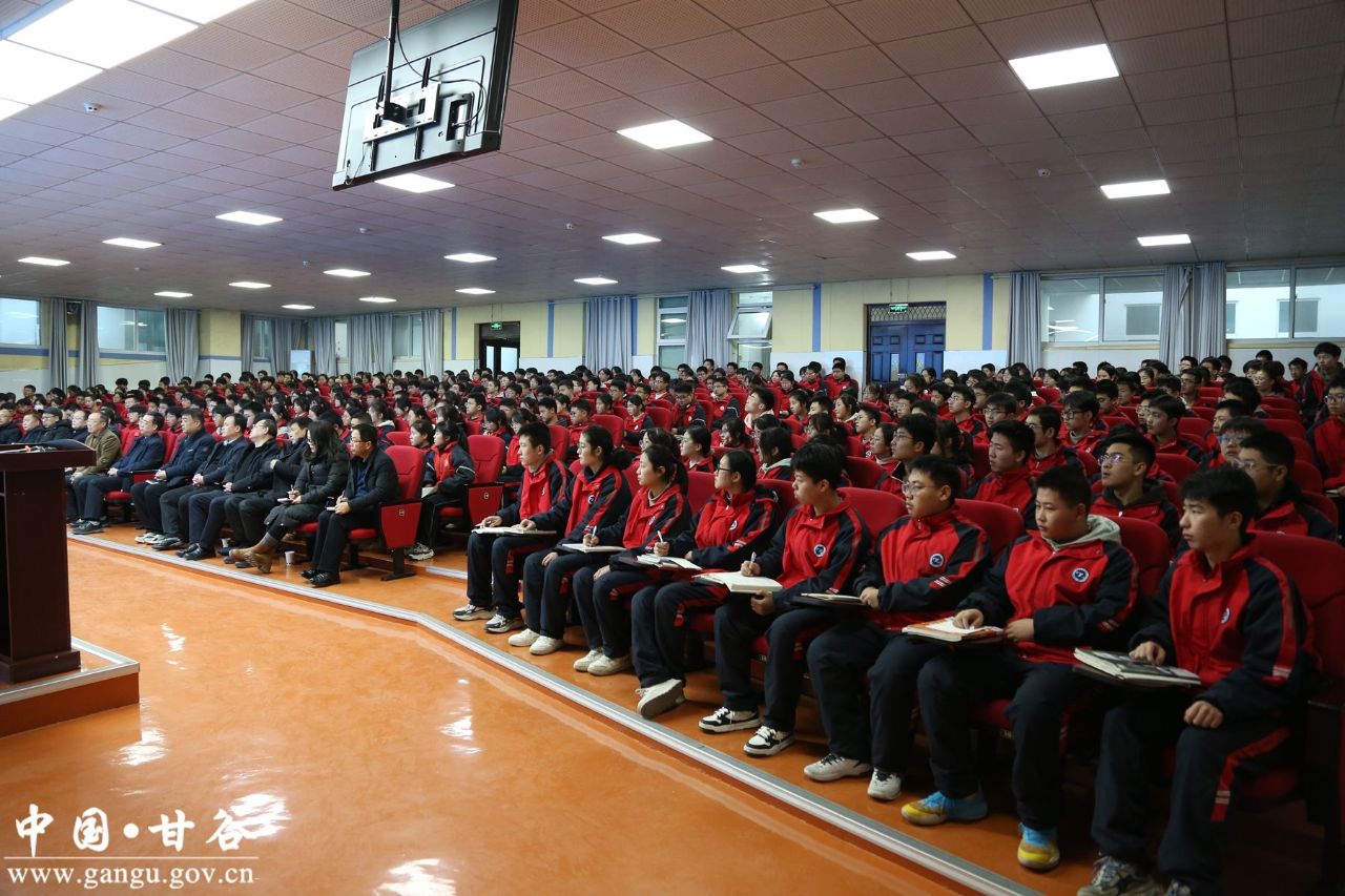 微信图片_20241228140258