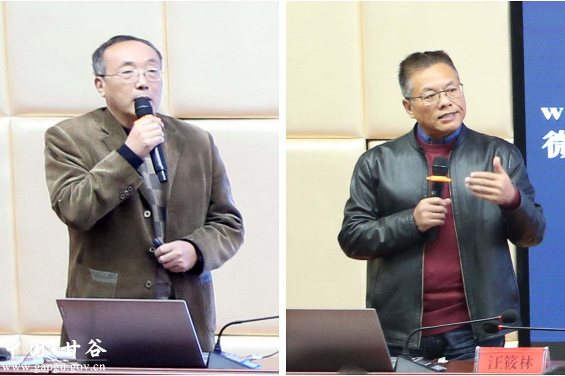 微信图片_20241228140248_副本