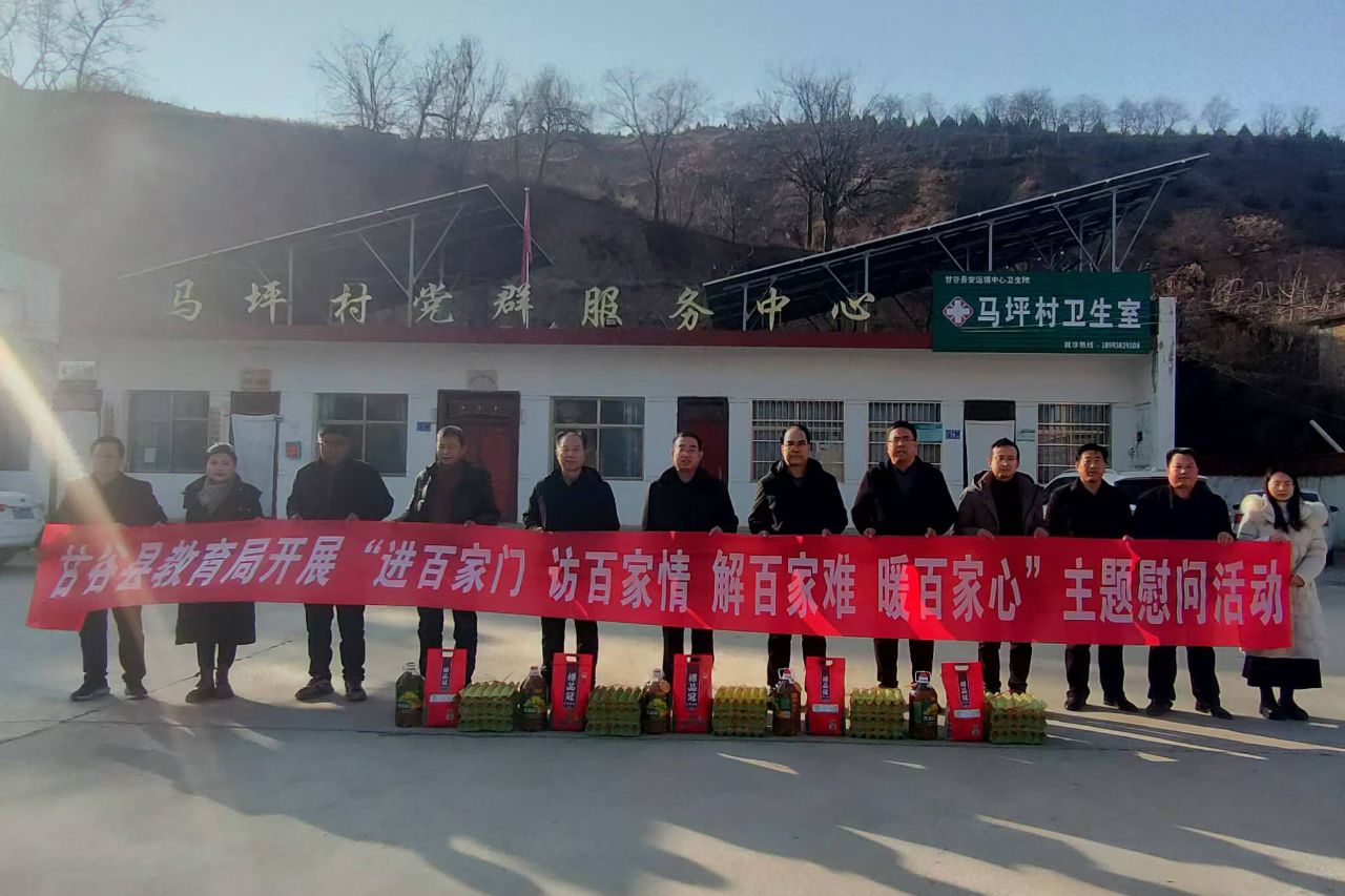 1736043832608075927.jpg 2.jpg