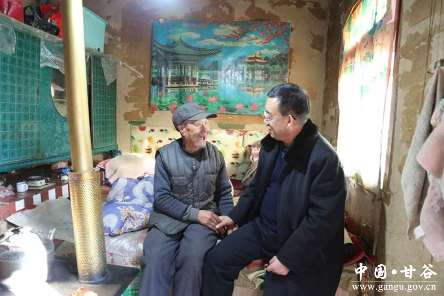 微信图片_20250105102533