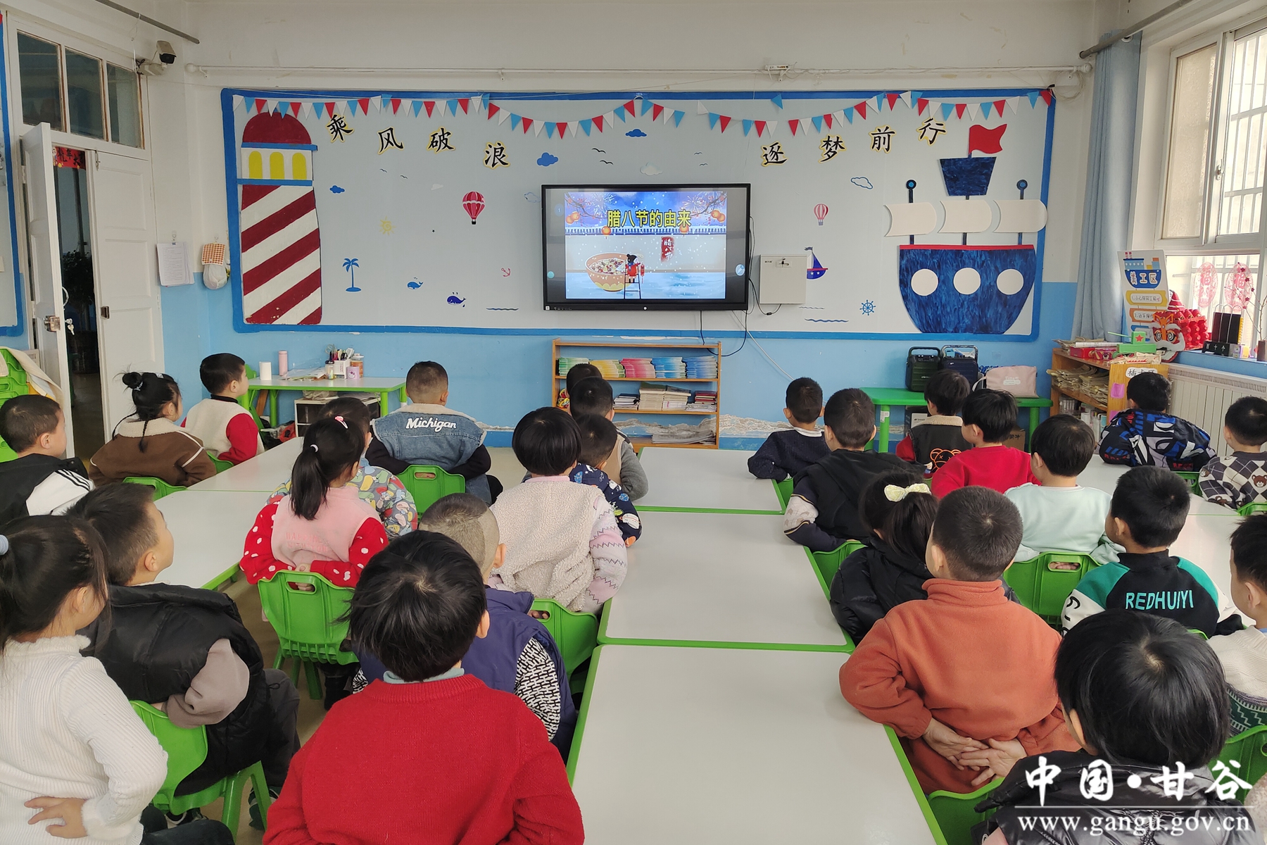 5a2aedc87a9c935ead6766e651e73d3