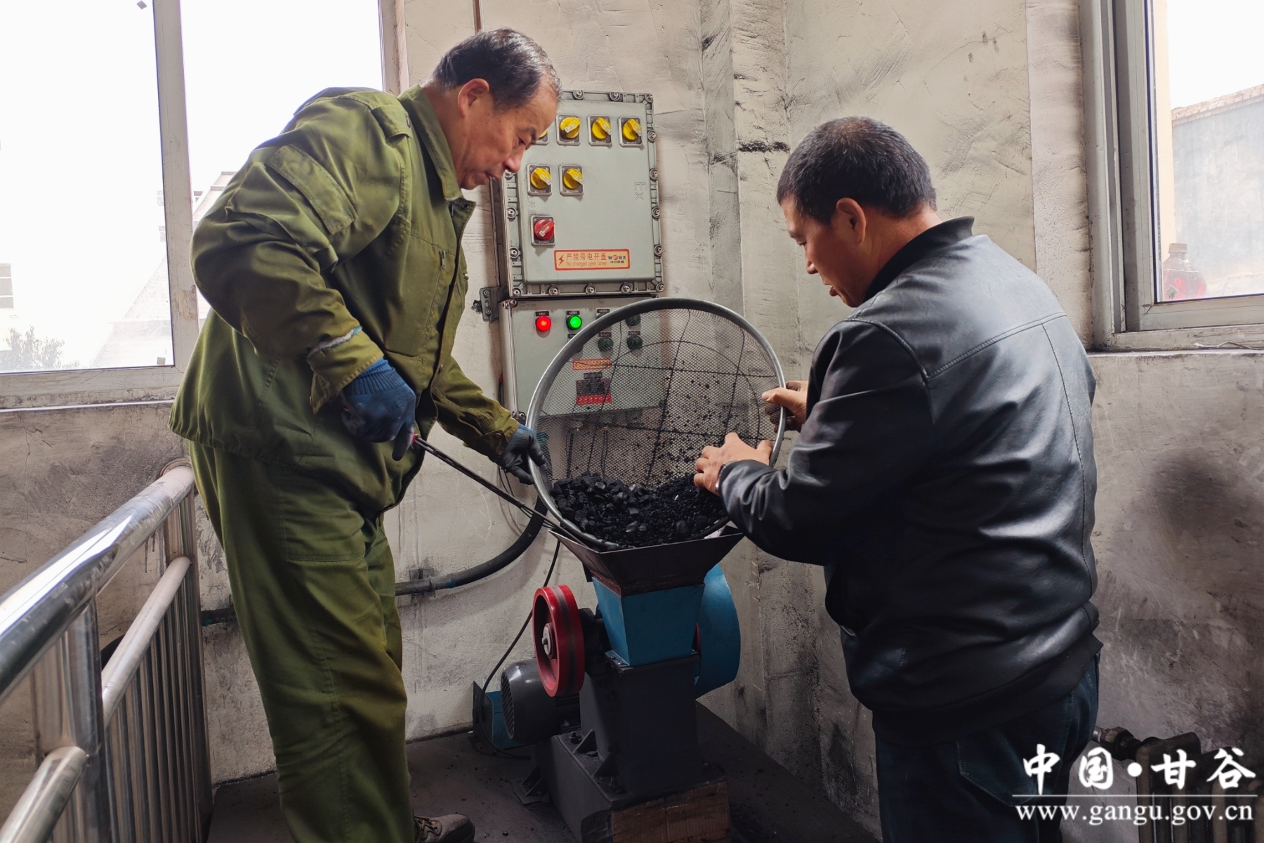 微信图片_20251014095823_44_25