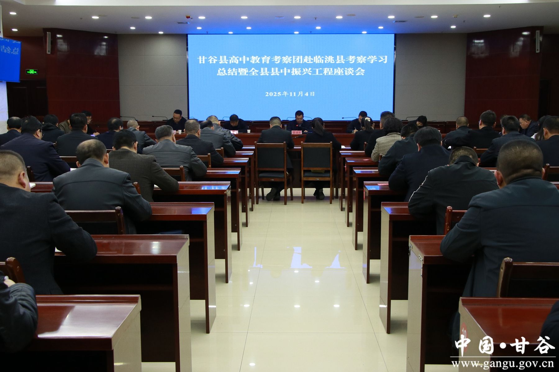 微信图片_20251105103059_3_277_副本