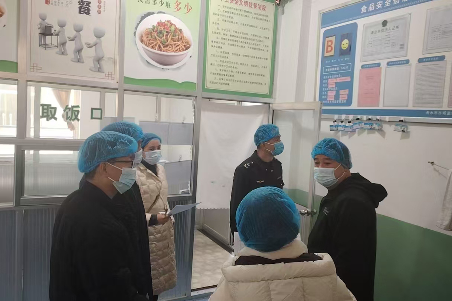 f7a10128fb734e5ca98db040b0d4e12e f7a10128fb734e5ca98db040b0d4e12e