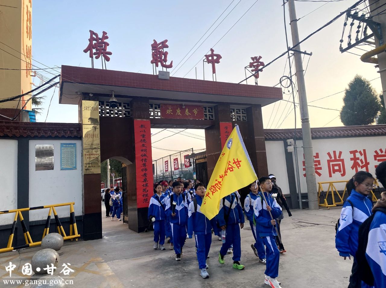 de81f5350f04c396ea89b8291c772f27